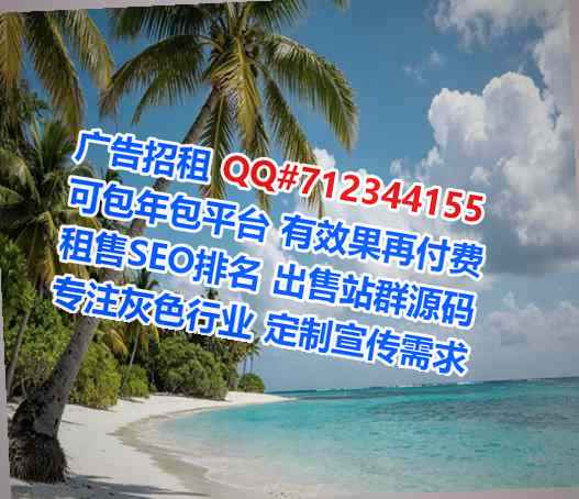 天桥卵源新材料公司